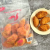 New Multi Fried Middle Wing, 800g (Halal)