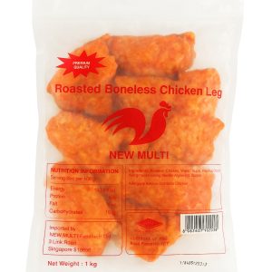 Roasted Chicken Boneless Leg, 1kg (Halal)
