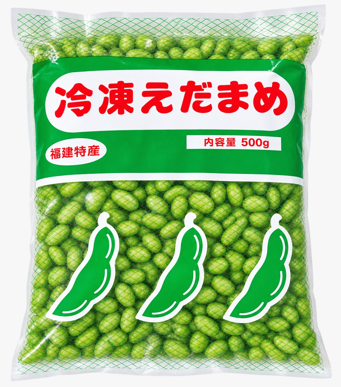 Frozen Soybeans Kernels (Edamame) 500g